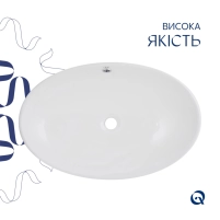 Раковина-чаша Qtap Kolibri 400х400х140 мм White QT10116303W - 3 фото