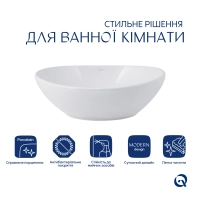 Раковина-чаша Qtap Dove 635x420x150 White QT06118168W - 2 фото