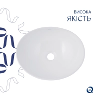 Раковина-чаша Qtap Dove 635x420x150 White QT06118168W - 3 фото