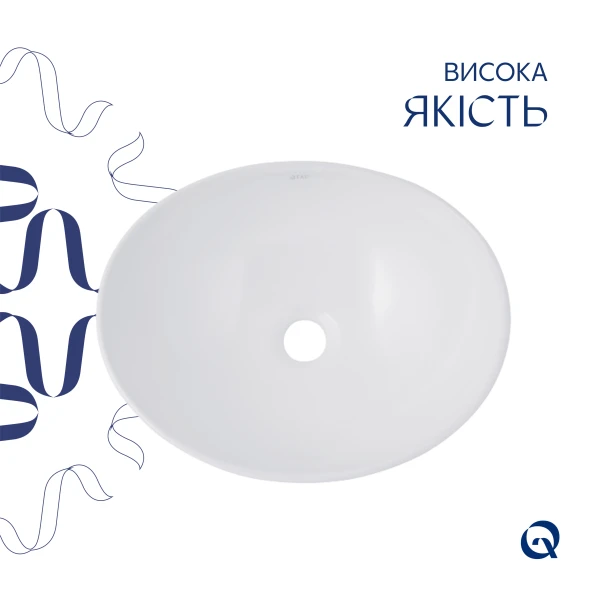 Раковина-чаша Qtap Dove 635x420x150 White QT06118168W - 3 фото