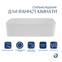 Раковина-чаша Qtap Tern 480х370х135 White QT17116069W - 2 фото