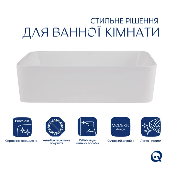 Раковина-чаша Qtap Tern 480х370х135 White QT17116069W - 2 фото