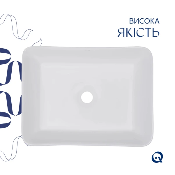 Раковина-чаша Qtap Tern 480х370х135 White QT17116069W - 3 фото