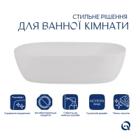 Раковина-чаша Qtap Aquarius 470x380x120 White QT21116302W - 2 фото