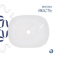 Раковина-чаша Qtap Aquarius 470x380x120 White QT21116302W - 3 фото