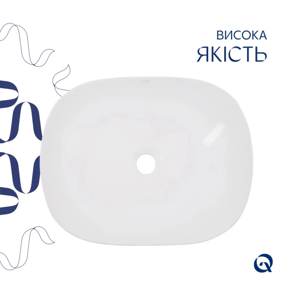 Раковина-чаша Qtap Aquarius 470x380x120 White QT21116302W - 3 фото