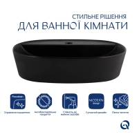 Раковина-чаша Qtap Scorpio 500x380x120 Matt black QT146533MB - 2 фото