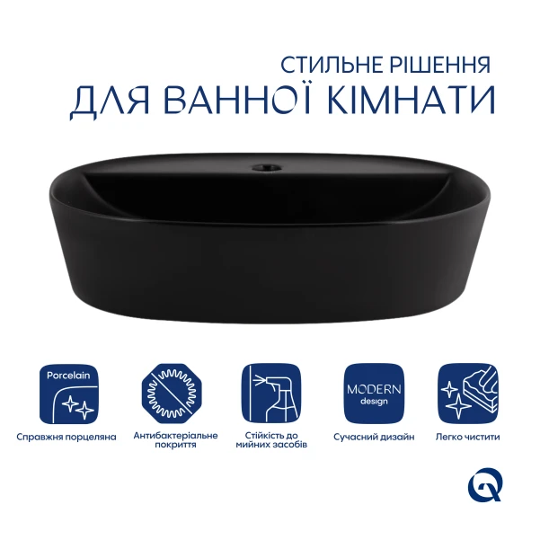 Раковина-чаша Qtap Scorpio 500x380x120 Matt black QT146533MB - 2 фото