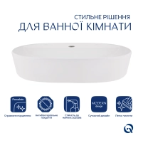 Раковина Qtap Scorpio 600х400х120 White QT14118045W - 2 фото