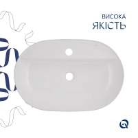 Раковина Qtap Scorpio 600х400х120 White QT14118045W - 3 фото
