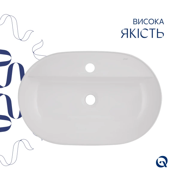 Раковина Qtap Scorpio 600х400х120 White QT14118045W - 3 фото