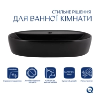 Раковина-чаша Qtap Scorpio 600х400х120 Matt black QT142203MBMBN - 2 фото