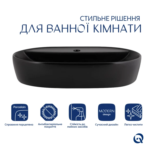 Раковина-чаша Qtap Scorpio 600х400х120 Matt black QT142203MBMBN - 2 фото