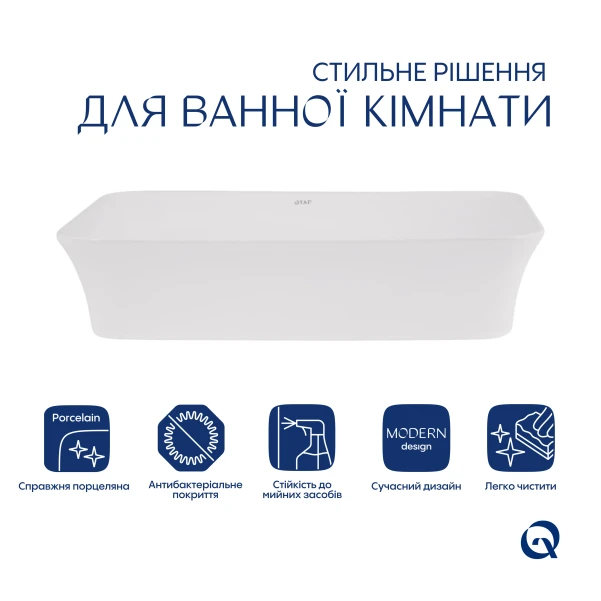 Решітка для лінійного трапу Qtap Grate FD600 (BLA) - 2 фото