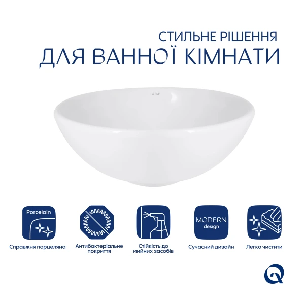 Раковина-чаша Qtap Robin 600x390x150 Matt black QT132143PMBMBN - 2 фото