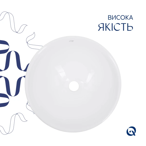 Раковина-чаша Qtap Robin 600x390x150 Matt black QT132143PMBMBN - 3 фото