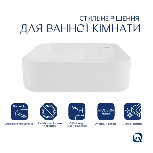 Раковина-чаша Qtap Stork 430x430x125 White QT15116137W - 2 фото
