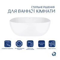 Раковина-чаша Qtap Kolibri 425х425х140 White QT1011K396WN - 2 фото