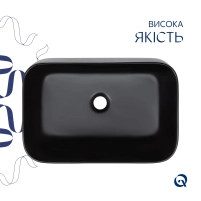 Раковина-чаша Qtap Scorpio 550х390х120 Matt black QT14112243MBN - 3 фото