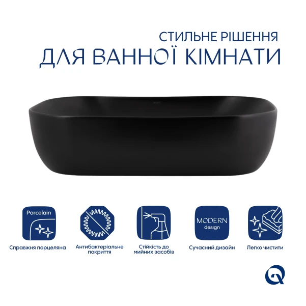 Комплект Qtap Robin: Раковина накладная прямоугольная 600x390x150 мм Matt Black + Донный клапан PU03 - 2 фото