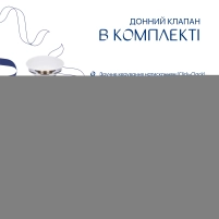 Комплект Qtap Robin: Раковина накладная прямоугольная 600x390x150 мм White + Донный клапан PU02 - 5 фото