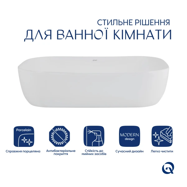 Комплект Qtap Robin: Раковина накладная прямоугольная 600x390x150 мм White + Донный клапан PU02 - 2 фото