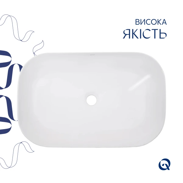 Комплект Qtap Robin: Раковина накладная прямоугольная 600x390x150 мм White + Донный клапан PU02 - 3 фото