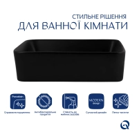 Комплект Qtap Tern: Раковина накладная прямоугольная 480х370х135 мм Matt Black + Донный клапан PU03 - 2 фото