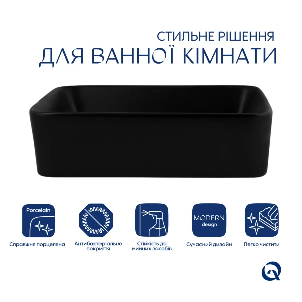 Комплект Qtap Tern: Раковина накладная прямоугольная 480х370х135 мм Matt Black + Донный клапан PU03 - 2 фото