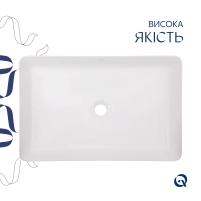 Комплект Qtap Tern: Раковина накладна прамокутна 610x350x135 мм WHITE + Донний клапан PU02 - 3 фото