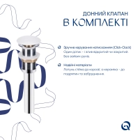 Комплект Qtap Tern: Раковина напольна моноблок 440х380х830 мм White + Донний клапан PU02O - 5 фото