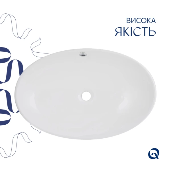 Комплект Qtap Kolibri: Раковина накладна 400x400x140 мм, White, квадратна + Донний клапан Pop-up PU02 - 3 фото
