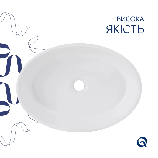 Комплект Qtap Kolibri: Раковина накладная овальная 500x360x140 мм White + Донный клапан PU02 - 3 фото