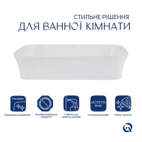 Раковина накладная Qtap Virgo N прямоугольная без донного клапана WHITE QT18116308W - 2 фото