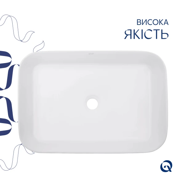 Раковина накладная Qtap Virgo N прямоугольная без донного клапана WHITE QT18116308W - 3 фото