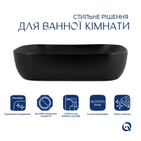 Раковина-чаша Qtap Robin 600x390x150 Matt black QT132143PMBMBN - 2 фото