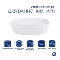 Раковина-чаша Qtap Cardinal 600х380х140 мм White QT04116257W - 2 фото