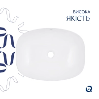 Раковина-чаша Qtap Cardinal 600х380х140 мм White QT04116257W - 3 фото
