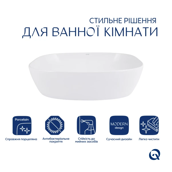 Раковина-чаша Qtap Cardinal 600х380х140 мм White QT04116257W - 2 фото