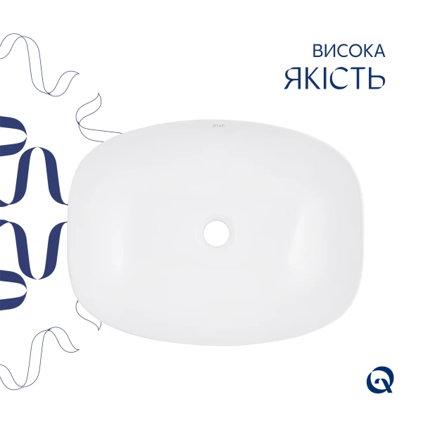 Раковина-чаша Qtap Cardinal 600х380х140 мм White QT04116257W - 3 фото