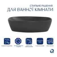 Раковина накладная Qtap Robin 500х380х140 мм, Anthracite, прямоугольная, с донным клапаном QT04116302AN - 2 фото