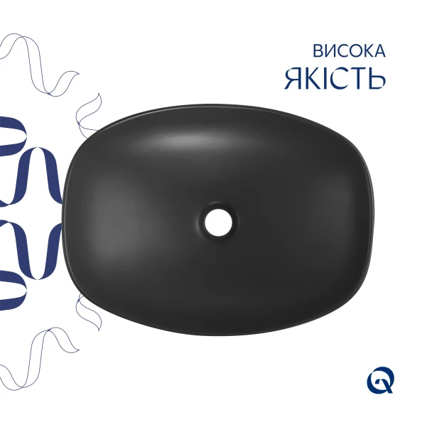 Раковина накладная Qtap Robin 500х380х140 мм, Anthracite, прямоугольная, с донным клапаном QT04116302AN - 3 фото