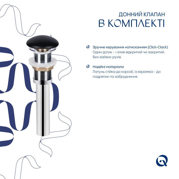 Раковина накладная Qtap Robin 500х380х140 мм, Anthracite, прямоугольная, с донным клапаном QT04116302AN - 4 фото