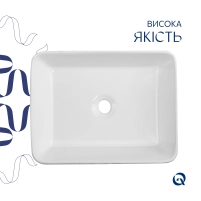 Раковина накладна Qtap Tern 480x370x135 мм, Stone grey, прямокутна, з донним клапаном QT17116069SG - 3 фото