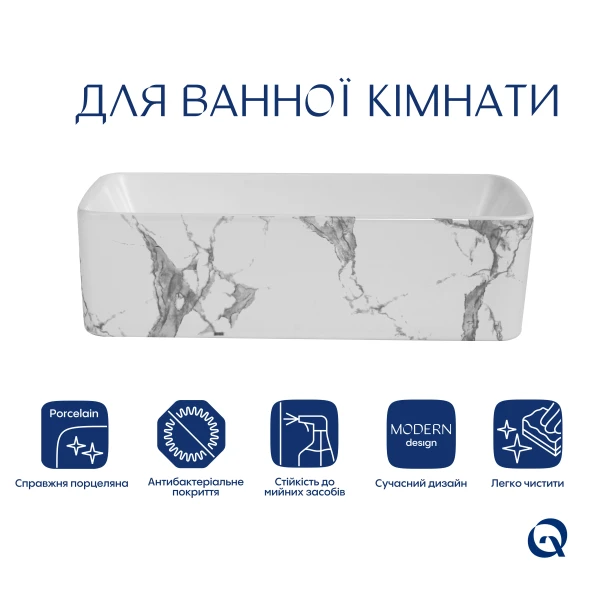 Раковина накладна Qtap Tern 480x370x135 мм, Stone grey, прямокутна, з донним клапаном QT17116069SG - 2 фото