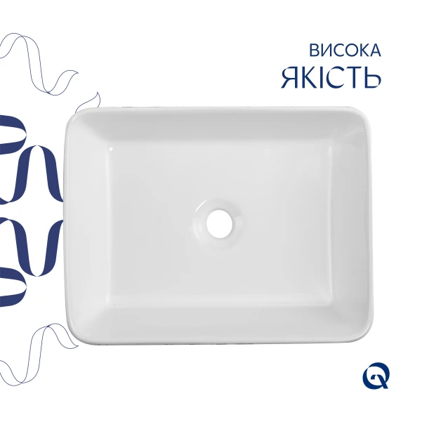 Раковина накладна Qtap Tern 480x370x135 мм, Stone grey, прямокутна, з донним клапаном QT17116069SG - 3 фото