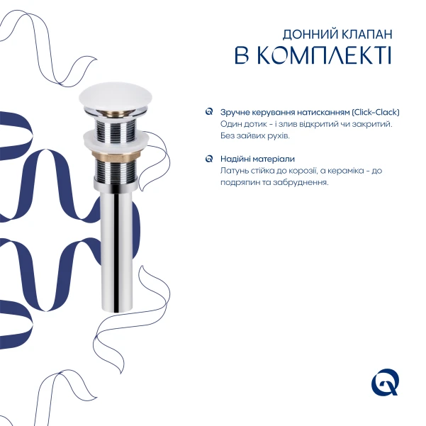 Раковина накладна Qtap Tern 480x370x135 мм, Stone grey, прямокутна, з донним клапаном QT17116069SG - 4 фото