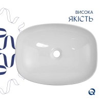 Раковина накладная Qtap Robin 500х380х140 мм, Marble, прямоугольная, с донным клапаном QT04116302MR - 3 фото