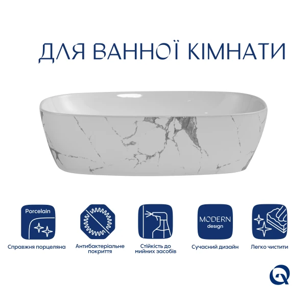 Раковина накладная Qtap Robin 500х380х140 мм, Marble, прямоугольная, с донным клапаном QT04116302MR - 2 фото