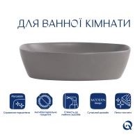Раковина накладна Qtap Tern 480x370x135 мм, Anthracite, прямокутна, з донним клапаном QT17116069AN - 2 фото